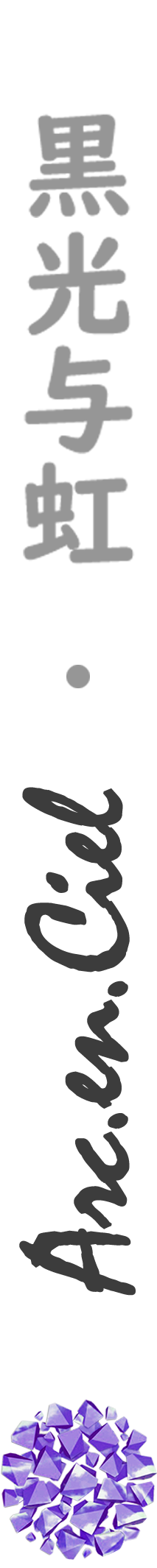 logo-mini